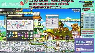 #[专区热门] 萌新主播~