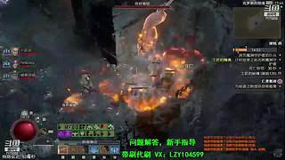 职业流派详解（装备搭配，技能加点）