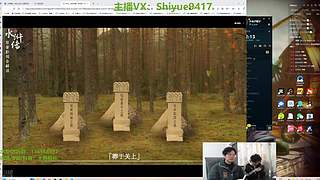 心脏衰竭和肾衰竭，无法直播了