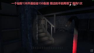 【黑叔叔】进来观看4K画面