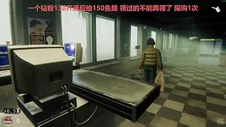 【黑叔叔】进来观看4K画面