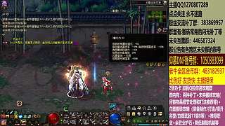 最快搬砖，两天三亿