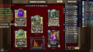 天梯与万胜竞技场