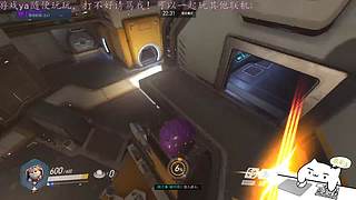 等ow2的新玩家~可一起玩