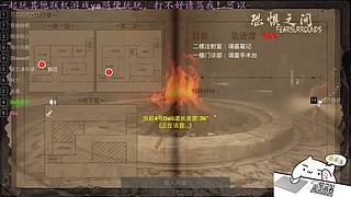 等ow2的新玩家~可一起玩