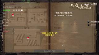 等ow2的新玩家~可一起玩