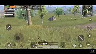 苟分天花板 7243096