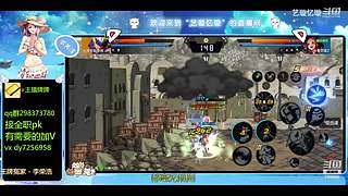 手伤了也要打团