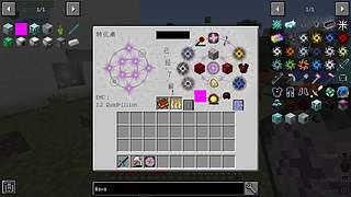 新赛季嘎嘎乱杀！！！！