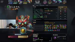 学习dota2的第90个小时