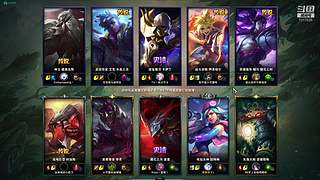 扫码深渊速速速