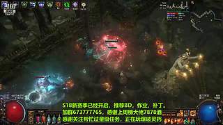 老树找回斗鱼密码了