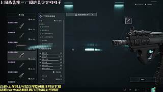 新赛季3X3指南    7362647