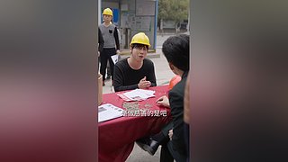 我看到你了小耗子