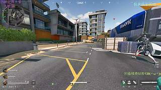 我看到你了小耗子