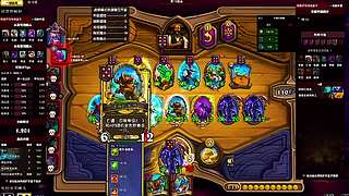 活动肝度休闲党也能玩