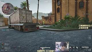 【阿运】新赛季3x3