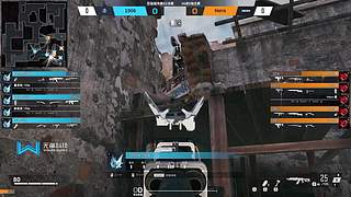 生死狙击2国际锦标赛总决赛