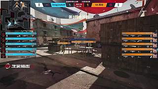 生死狙击2国际锦标赛总决赛