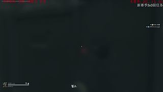 三点准时猛冲任务