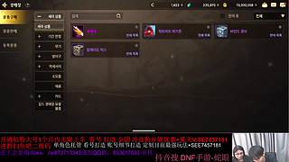 我重生了 也变唐了