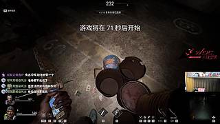 马到成功！龙马精神！