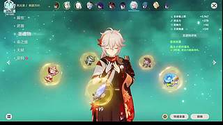 7461985抹不掉的记忆