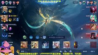 射手10年经验教学局，本人在播后羿加强！