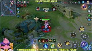 射手10年经验教学局，本人在播后羿加强！