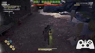 【摆烂】华乾资历