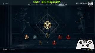 【摆烂】华乾资历