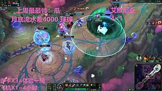 武汉最后一个黑铁