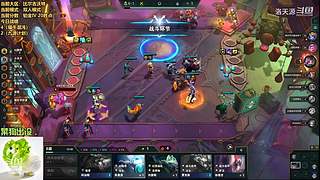 天源：铁路工上线~