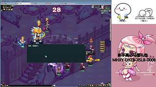 捉持国还是捉广目