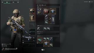 酷酷酷酷酷酷酷