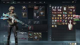 帕鲁帕鲁帕鲁 7571257