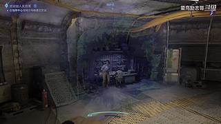 PS5真三国无双起源