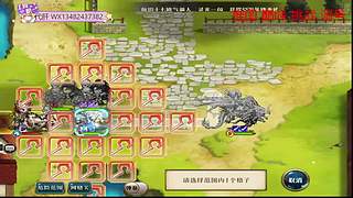 新神契 挑战 推图 巅峰 速肝