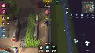 【持续更新】逃跑吧少年-红包大作战