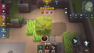 【持续更新】逃跑吧少年-红包大作战