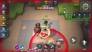 【持续更新】逃跑吧少年-红包大作战