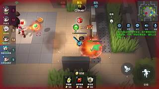 【持续更新】逃跑吧少年-红包大作战