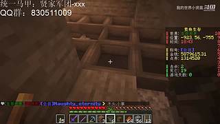 小贤菌来直播了