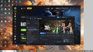 m新赛季了，冲一冲