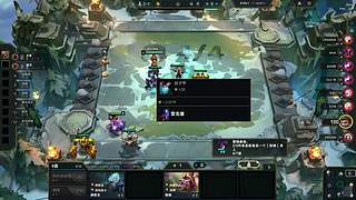 新赛季开冲 7623818