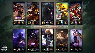 小狐狸过马路的直播间