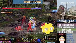 斗鱼一哥---------------们