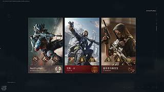 猛攻猛攻猛攻攻攻攻攻攻攻