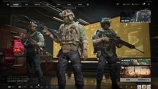 猛攻猛攻猛攻攻攻攻攻攻攻