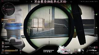 你老板加我做什么！